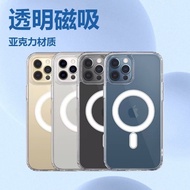 jellycat casing casing iphone 16 pro max iphone 16 pro case 16 pro max case iphone 16 pro max casing