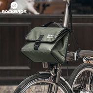 ROCKBROS Brompton Front Folding Handle Storage Bag Cycling City Fashion Commuting Portable Bicycle Bag