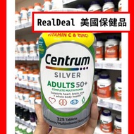 🔥熱銷 多人回購‼️ 美國Centrum 銀善存(適合50歳以上) 325粒