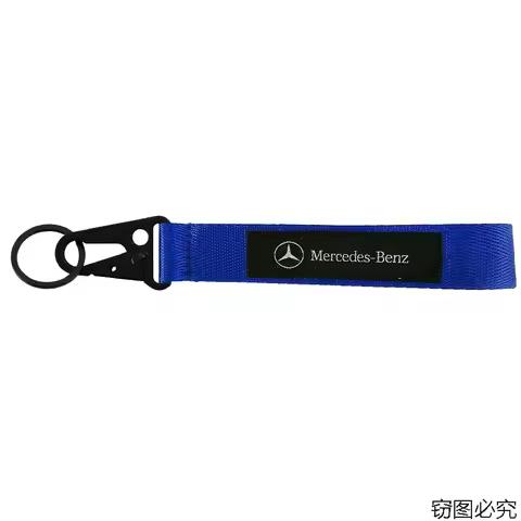 Nylon Emblem Keychain Pendant Strap For Mercedes Benz W220 W205 W176 W202 W211 W203 W204 W124 W212