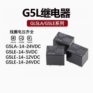 Omron/omron G5LA-14-5VDC 12VDC 24VDC G5LE-14-12VDC DC24V 5V Original Relay