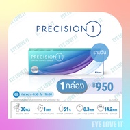Alcon อัลคอน รุ่น PRECISION 1 จำนวน 30 ชิ้น ต่อกล่อง