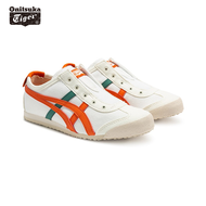 Onitsuka Tiger Sneakers Super Soft Canvas Men and Women Casual Sports Running Tiger Running Shoes