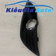 Ford Focus 2009-2011 underbody light cover
