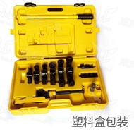 Bending Pipa Besi Alat Bending Pipa Besi Manual Alat Pembengkok Pipa Besi Beton Alat Bengkok Besi 10