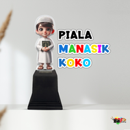 Piala Manasik Haji KOKO Plakat Akrilik Trophy Keagamaan Wisuda Anak Pesantren TK KB PAUD SD