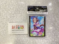 新箱識 🌟11月新貨🌟 遊戲卡 卡套 賽馬娘 特別週 Shadowverse Evolve Official Sleeve - Shadowverse Evolve - Special Week  -