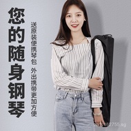 Portable Piano Splicing Intelligent Folding Weighted Piano Keys Electronic Learning Keyboard Piano88