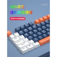 keycaps keycaps custom Muru Tarantula F87PRO Character Talisman Transparent Keycap OEM Height VGN V8