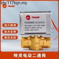 TRANE TRANE Central Air Conditioner Water Disc Pipe Electric Two-Way Valve Switch FCV2334G Solenoid 