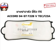 Valve Cover Rubber ITE Brand HONDA ACCORD 1994-1997 F22B V TEC F23A Code.12341P0A000ITE 8/69B