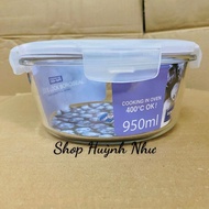 [GENUINE]950ml block and block glass box....