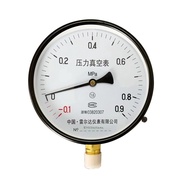 Fande 150Mm Barometer Spring Tube Water Pressure Tester M20X1.5