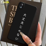 Case Untuk Vivo Y91C (1820) / Y1S (1929) - Eksotik - Casing Vivo Y91C / Y1S - Bahan Premium - Kesing