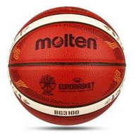 1pc Brand New Molten B7D3100-E5Z Basketball, Official Size 7 Training Basketball, Durable High Bounc