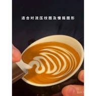 Air Flow 304 Cup Mouth Cup Milk Flower No Stainless Steel Lahui Oblique Cylinder Foam Handle Family 