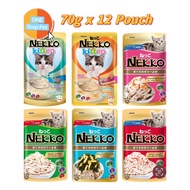 Nekko Premium Cat Pouch Tuna 70g X 12 pouch