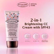 Rivecowe Correction Convenient CC Cream with SPF43 and Brightening Makeup Full Size 40 ML