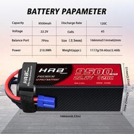 HRB石墨烯鋰電池9500mAh3s4s 22.2v航模 高倍率120c持續放電