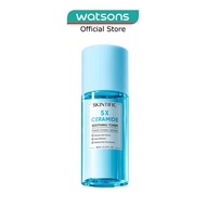 SKINTIFIC 5X Ceramide Soothing Toner With Probiotic Complex & Calendula 80ml