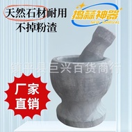 Stone Mortar Garlic Mortar Garlic Mortar Garlic Mortar Manual Garlic Mortar