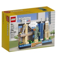 [NS] LEGO Creator 40519 New York Postcard