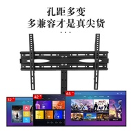 🚀TV Bracket Punch-Free Base Floor Tripod Rack Height-Increasing Xiaomi Skyworth Changhong TV Cabinet