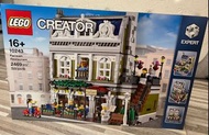 Lego樂高 10243 巴黎餐廳