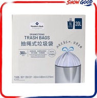 (20L/360個) Member's Mark 抽繩式垃圾袋 20L (360個) 山姆會員商店代購 #垃圾袋 #山姆代購 #抽繩式