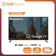 [2023 New Google TV] Aconatic Google TV HD รุ่น 32HS700AN ขนาด 32 นิ้ว รองรับ WiFi ระบบปฏิบัติการ Google/Netflix &amp; Youtube Voice Search Frameless Design Dolby AudioChromecast Built in (รับประกัน 3 ปี)