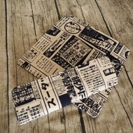 懷舊日本海報圖案 嬰兒/小童嬰兒揹帶/汽車座椅