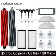 Roborock Q8 Max / Q8 Max+ / Q5 Pro / Q5 Pro+ Accessories - main brush / side brush / HEPA filter / m