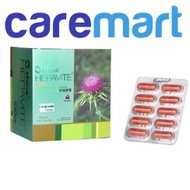 SHINE HEPAVITE FORTE 100'S (BOX)