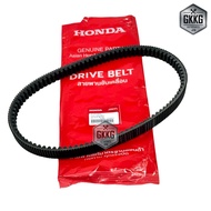 Genuine Belt From The Center 1 HONDA ADV350 FORZA350 (2022-2025) Product Code 23100-K1B-T02