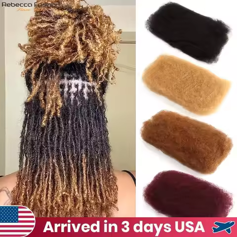 Brazilian QVR Afro Kinky Bulk Human Hair For Braiding Dreadlock Hair 50g/pc Virgin Natural Brown Rem