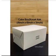 Cake box 4 inch x 6 inch x 3inch