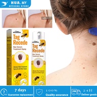Beetle Venom Wart Care Spray To Lighten Spots, Improve Flesh Particles And Mole Repair Smooth Skin