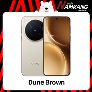 vivo X300 Pro 5G 16/512GB Dimensity 9500(V3+) + VS1 โทรศัพท์มือถือ เครื่องใหม่ เครื่องแท้ ประกันศูนย