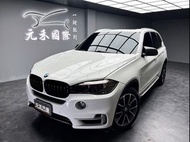 2015年式 F15型 BMW X5 xDrive25d極智白金版 2.0d 柴油