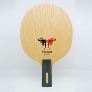 FGTRE XVT ไม้ปิงปองคาร์บอนแบบสองหน้า BVHNM