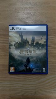 PS5 霍格華茲的傳承