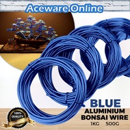 500G 1KG Dark Blue Aluminium Wire Bonsai Gardening Tool Silver Wire Dawai Pokok Bonsai Wire Modeling
