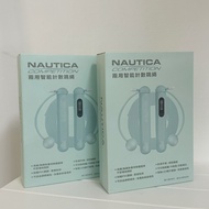 |Nautica Competition N3 Dual-Use Smart Counting Skipping Rope Indoor Sports Pedometer