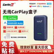 Car carlinkit Car Interconnection Module carpy Wireless Box auto Wireless Upgrade 5.0