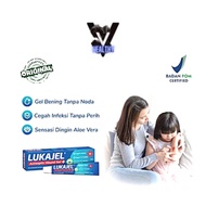 Wound gel/Burn gel/Wound Ointment