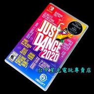缺貨【NS原版片】☆ Switch Just Dance 舞力全開2020 ☆【中文版 中古二手商品】台中星光電玩