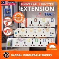 SIRIM Extension Plug Universal Plug 3 Pin Socket Extension Cord Wayar Extension UK Plug Soket Extens