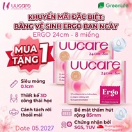 (gift) UUcare Ergo BVS 24cm 8 pieces