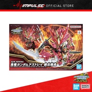 Bandai SDW Heroes Sun Quan Gundam Astray He Yan Xiang Hu (5064010)