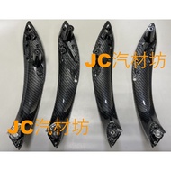 BMW F30 F31 F80 Door Inner Handle Armrest Whole Car 4-Piece Set 51417279311